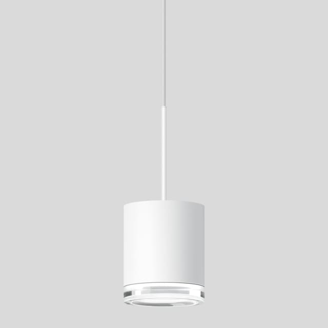 BEGA - Suspension LED 20W 3000K 1654lm blanc - 50614.1K3 BEGA - Suspension LED 20W 3000K 1654lm blanc - 50614.1K3