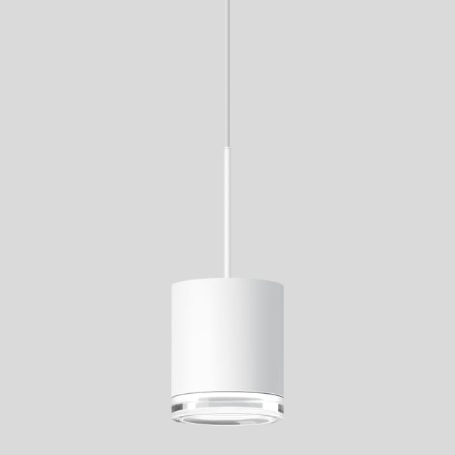 BEGA - Suspension LED 20W 4000K 1679lm blanc - 50614.1K4 BEGA - Suspension LED 20W 4000K 1679lm blanc - 50614.1K4