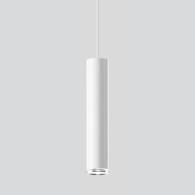 BEGA - Suspension LED 42W 3000K blanc - 50343.1K3 BEGA - Suspension LED 42W 3000K blanc - 50343.1K3