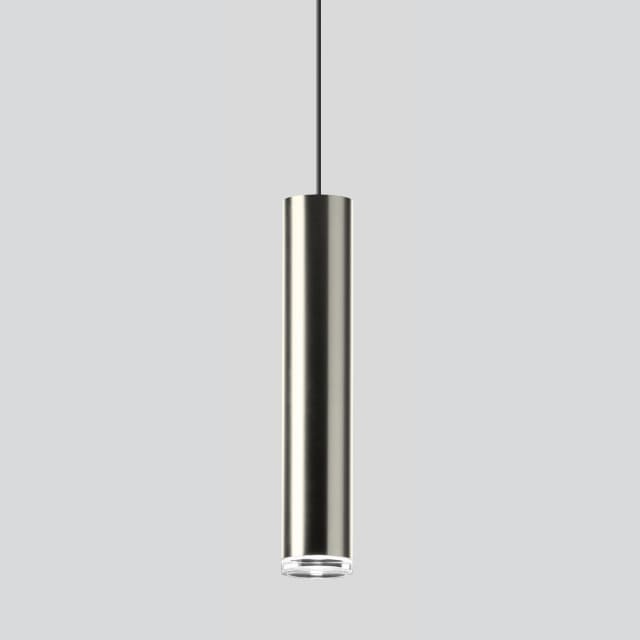 BEGA - Suspension LED 42W 3000K inox - 50343.2K3 BEGA - Suspension LED 42W 3000K inox - 50343.2K3