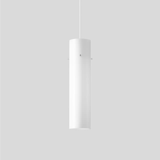 BEGA - Suspension LED 53 BEGA - Suspension LED 53